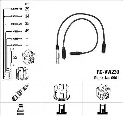 NGK 0961 купити в Україні за вигідними цінами від компанії ULC