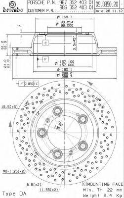 BREMBO 09.8890.21 купити в Україні за вигідними цінами від компанії ULC