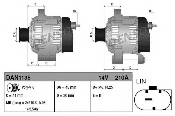 DENSO DAN1135 купить в Украине по выгодным ценам от компании ULC