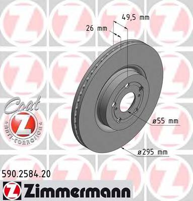 ZIMMERMANN 590.2584.20 купить в Украине по выгодным ценам от компании ULC