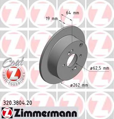ZIMMERMANN 320.3804.20 купить в Украине по выгодным ценам от компании ULC