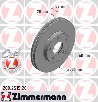 ZIMMERMANN 200.2515.20 купити в Україні за вигідними цінами від компанії ULC