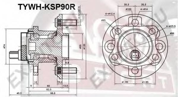 ASVA TYWHKSP90R купить в Украине по выгодным ценам от компании ULC