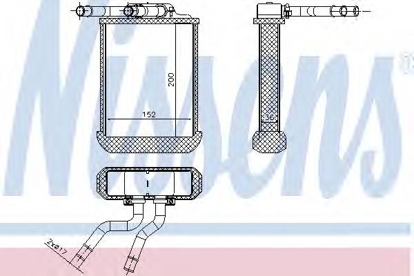 NISSENS 72045 купити в Україні за вигідними цінами від компанії ULC