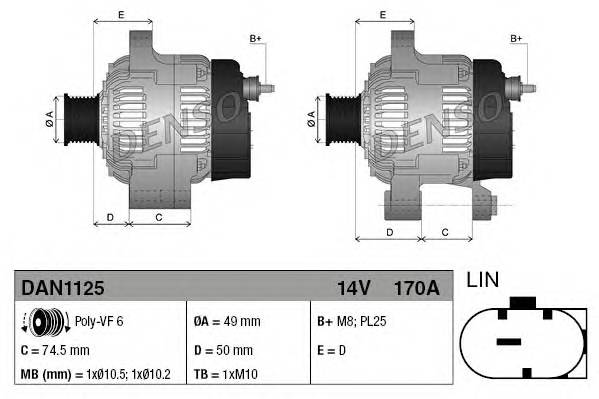 DENSO DAN1125 купить в Украине по выгодным ценам от компании ULC