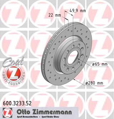 ZIMMERMANN 600.3233.52 купити в Україні за вигідними цінами від компанії ULC