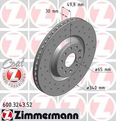 ZIMMERMANN 600.3243.52 купити в Україні за вигідними цінами від компанії ULC