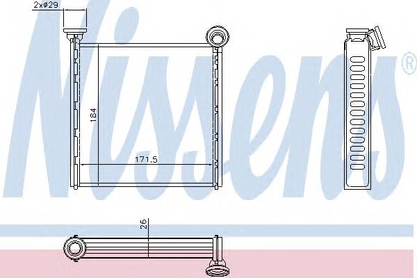 NISSENS 71162 купити в Україні за вигідними цінами від компанії ULC