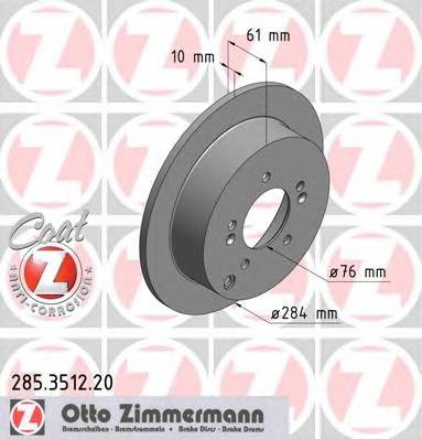 ZIMMERMANN 285.3512.20 купить в Украине по выгодным ценам от компании ULC