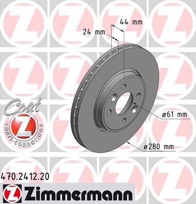 ZIMMERMANN 470241220 купить в Украине по выгодным ценам от компании ULC