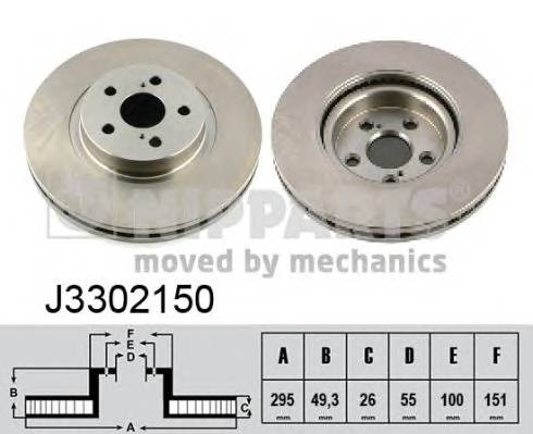 NIPPARTS J3302150 купити в Україні за вигідними цінами від компанії ULC