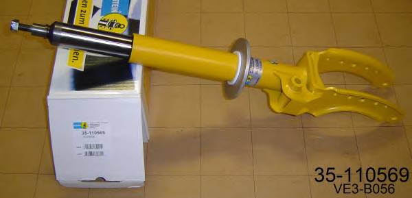 BILSTEIN 35-110569 купить в Украине по выгодным ценам от компании ULC