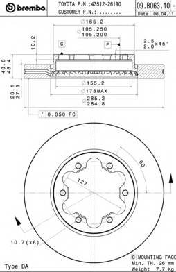 BREMBO 09.B063.10 купить в Украине по выгодным ценам от компании ULC