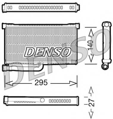 DENSO DRR02004 купить в Украине по выгодным ценам от компании ULC