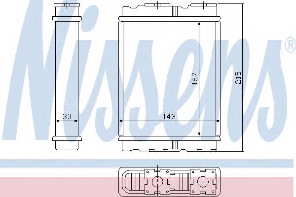 NISSENS 72050 купити в Україні за вигідними цінами від компанії ULC