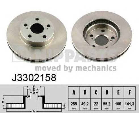 NIPPARTS J3302158 купити в Україні за вигідними цінами від компанії ULC