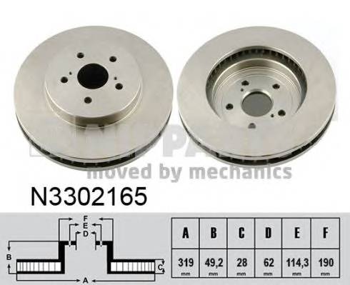 NIPPARTS N3302165 купить в Украине по выгодным ценам от компании ULC