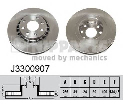 NIPPARTS J3300907 купить в Украине по выгодным ценам от компании ULC