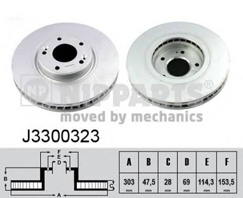 NIPPARTS J3300323 купити в Україні за вигідними цінами від компанії ULC