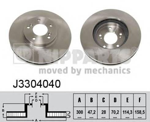 NIPPARTS J3304040 купить в Украине по выгодным ценам от компании ULC