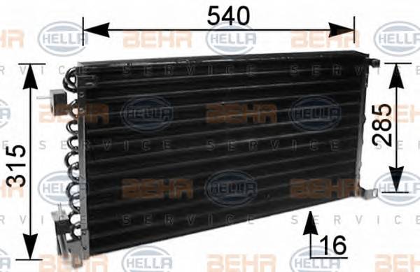 HELLA 8FC 351 036-041 купити в Україні за вигідними цінами від компанії ULC