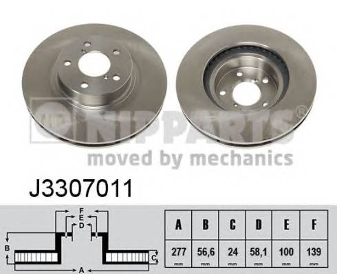 NIPPARTS J3307011 купити в Україні за вигідними цінами від компанії ULC