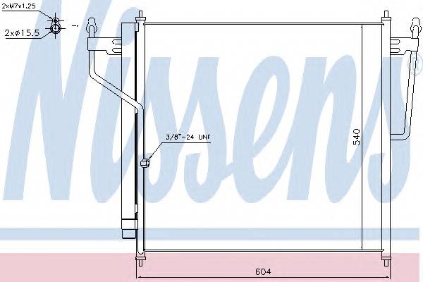 NISSENS 940503 купить в Украине по выгодным ценам от компании ULC