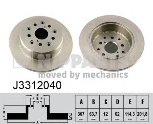 NIPPARTS J3312040 купити в Україні за вигідними цінами від компанії ULC