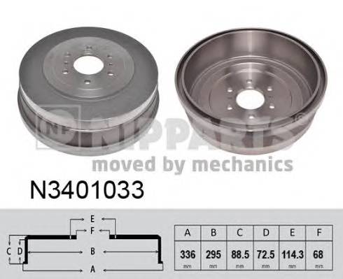 NIPPARTS N3401033 купить в Украине по выгодным ценам от компании ULC