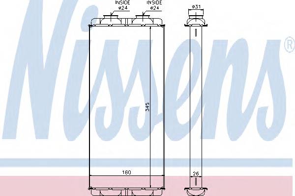 NISSENS 72048 купити в Україні за вигідними цінами від компанії ULC