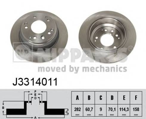 NIPPARTS J3314011 купить в Украине по выгодным ценам от компании ULC