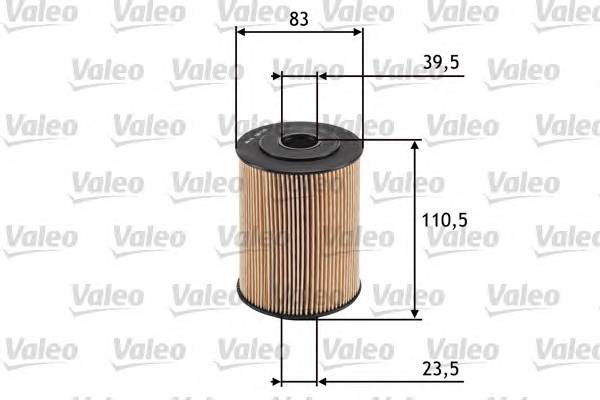 VALEO 586526 купити в Україні за вигідними цінами від компанії ULC