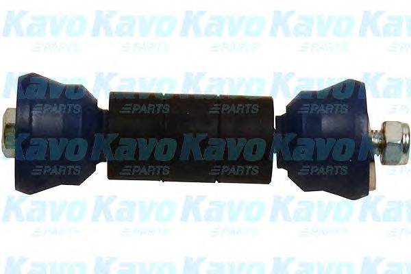 KAVO PARTS SLS-5535 купить в Украине по выгодным ценам от компании ULC