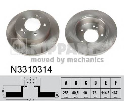 NIPPARTS N3310314 купити в Україні за вигідними цінами від компанії ULC