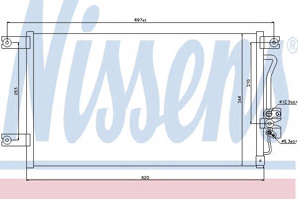 NISSENS 94790 купить в Украине по выгодным ценам от компании ULC