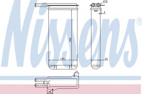 NISSENS 71755 купить в Украине по выгодным ценам от компании ULC