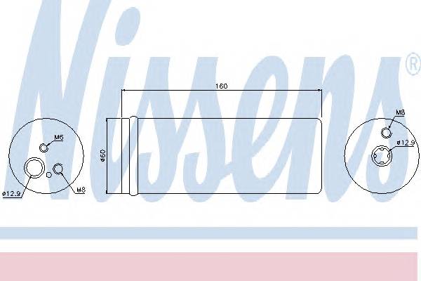 NISSENS 95171 купити в Україні за вигідними цінами від компанії ULC