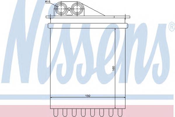 NISSENS 72040 купити в Україні за вигідними цінами від компанії ULC