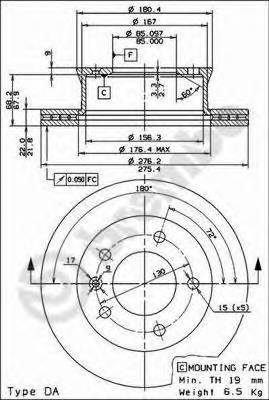 BREMBO 09.7314.14 купити в Україні за вигідними цінами від компанії ULC