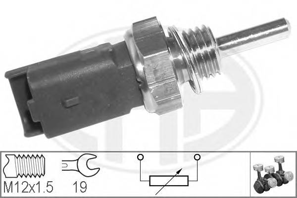 ERA 330142 купити в Україні за вигідними цінами від компанії ULC