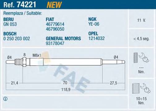FAE 74221 купити в Україні за вигідними цінами від компанії ULC