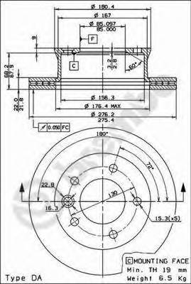 BREMBO 09.7314.24 купити в Україні за вигідними цінами від компанії ULC