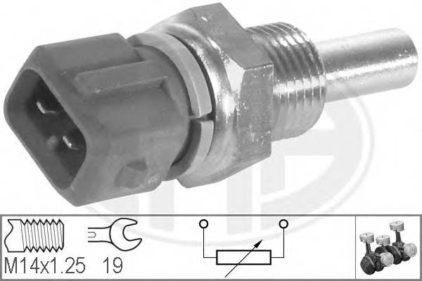 ERA 330134 купити в Україні за вигідними цінами від компанії ULC