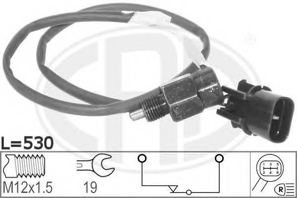 ERA 330262 купити в Україні за вигідними цінами від компанії ULC