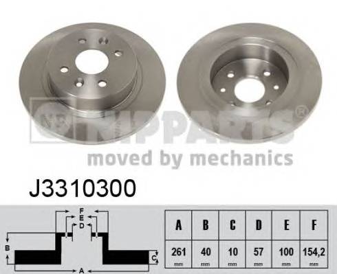 NIPPARTS J3310300 купить в Украине по выгодным ценам от компании ULC