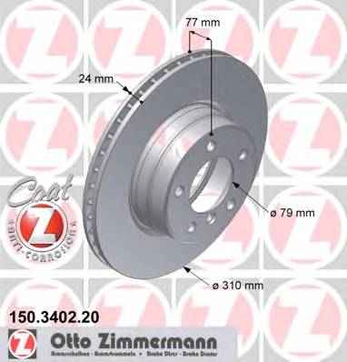 ZIMMERMANN 150.3402.20 купити в Україні за вигідними цінами від компанії ULC