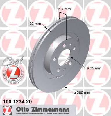 ZIMMERMANN 100.1234.20 купити в Україні за вигідними цінами від компанії ULC