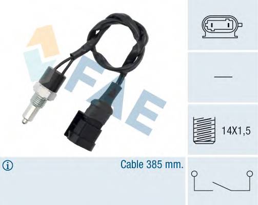 FAE 40700 купить в Украине по выгодным ценам от компании ULC