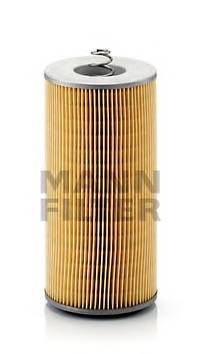 MANN-FILTER H 12 110/2 x купити в Україні за вигідними цінами від компанії ULC