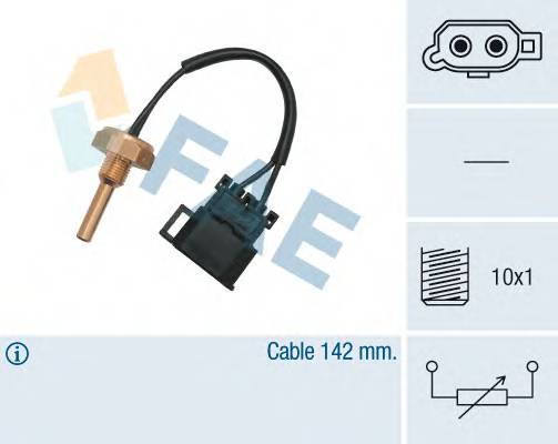 FAE 32370 купити в Україні за вигідними цінами від компанії ULC